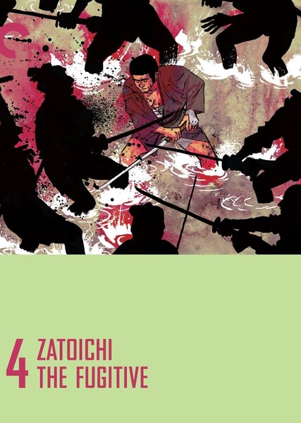 Zatoichi the Fugitive photo