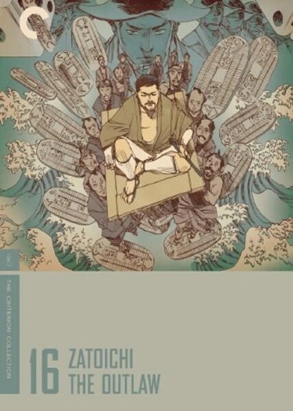 Zatoichi the Outlaw photo
