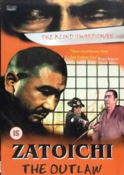 Zatoichi the Outlaw photo