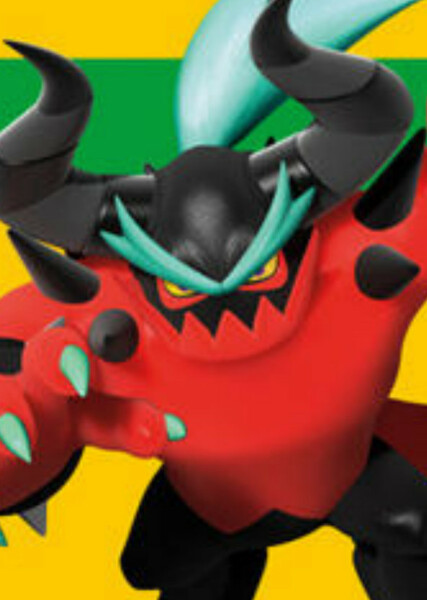 Zavok photo