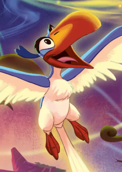 Zazu photo