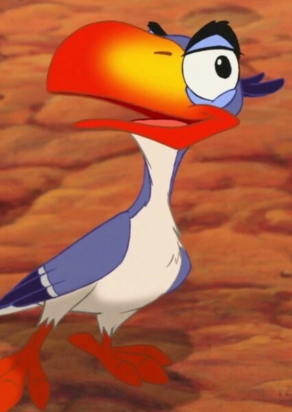 Zazu (Jacob Samra's Hotel) photo