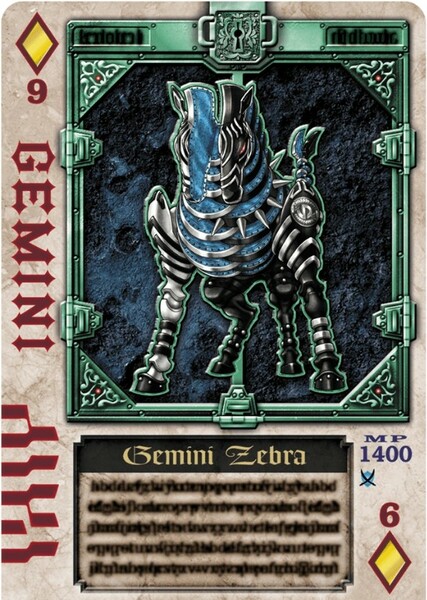 Zebra Undead photo