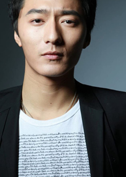 Zehao Jin photo