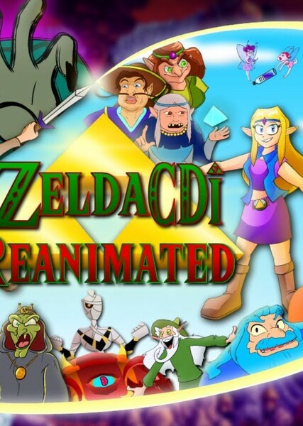 Zelda: The Wand of Gamelon photo