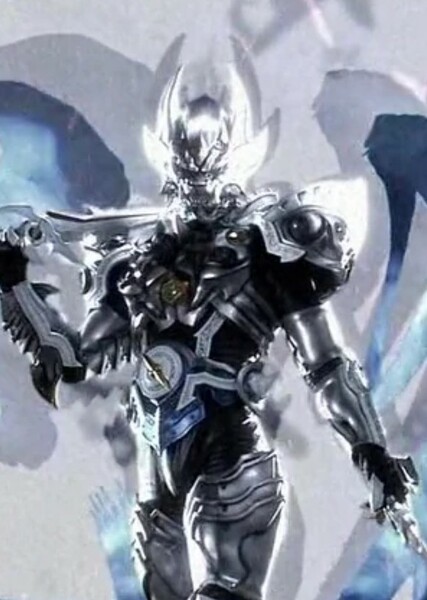 Zero the Silver Fanged Knight photo