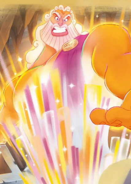 Zeus (Disney) photo
