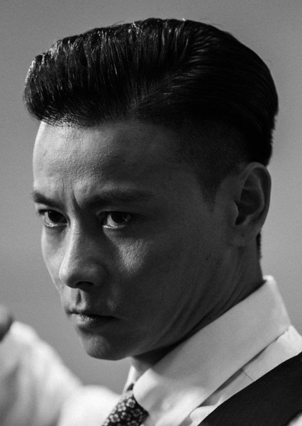 Max Zhang