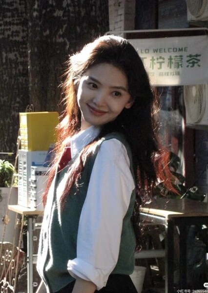Zhang Ruonan photo