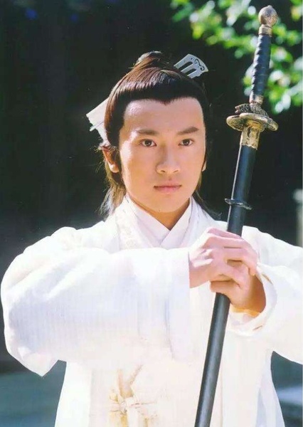 Zhang Wuji photo