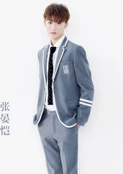 Zhang Yankai photo
