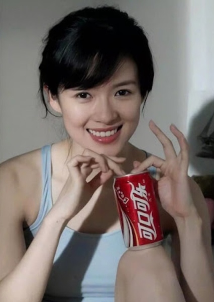 Zhang Ziyi