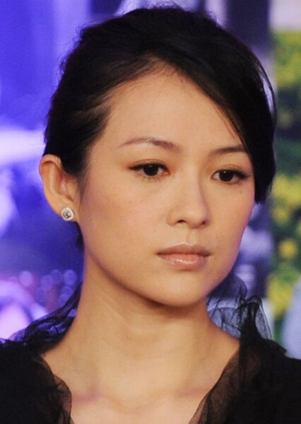 Zhang Ziyi photo