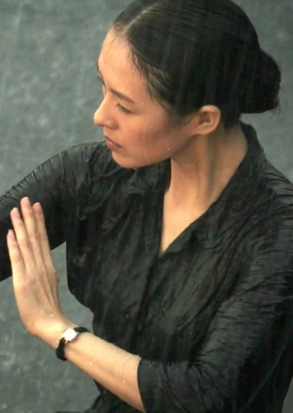 Suyin