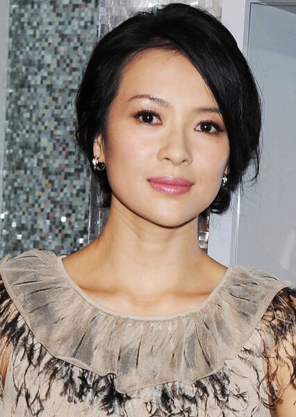 Zhang Ziyi photo