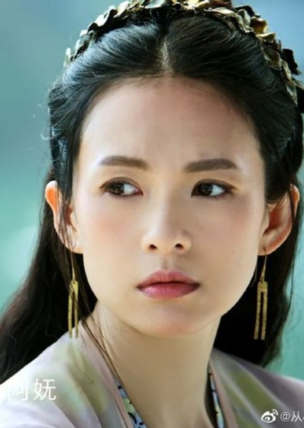 Zhang Ziyi photo
