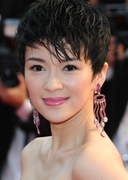 Zhang Ziyi photo