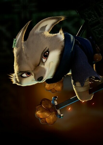 Zhen (Kung Fu Panda) photo