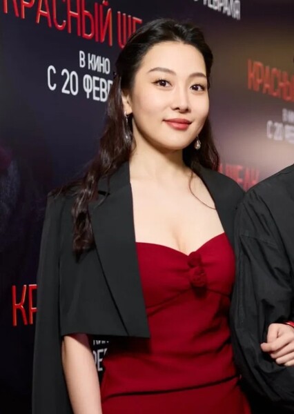 Zheng Hanyi photo