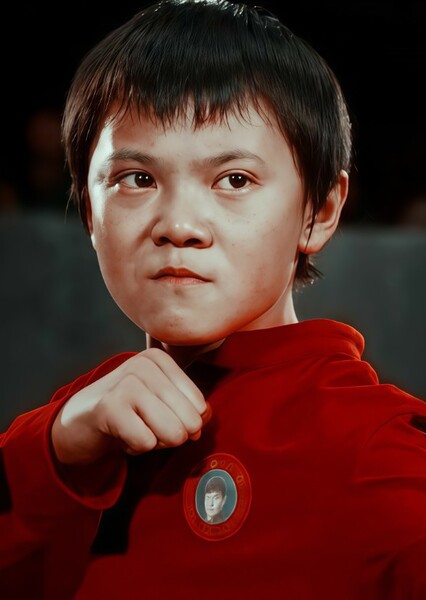 Zac Wang photo
