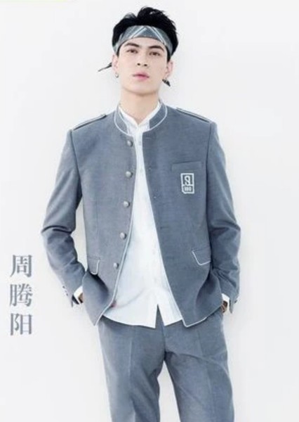 Zhou Tengyang photo