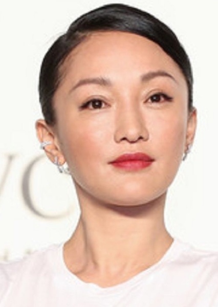Zhou Xun photo
