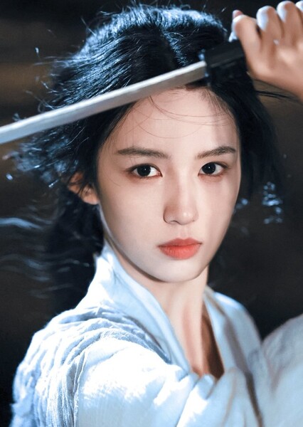 Zhou Ye photo