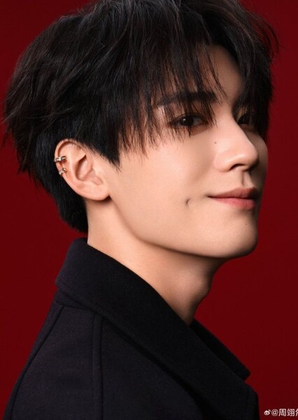 Zhou Yiran photo
