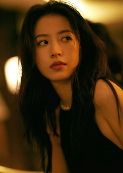 Zhou Yutong photo