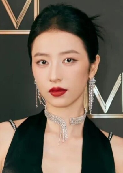 Zhou Yutong