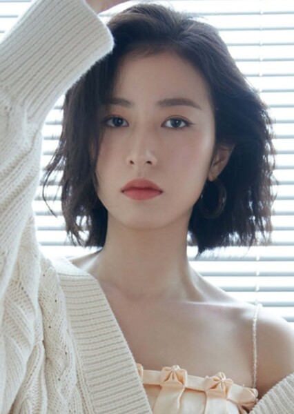 Zhou Yutong photo