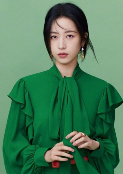 Zhou Yutong photo