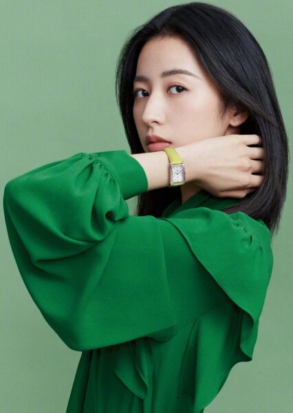 Zhou Yutong photo