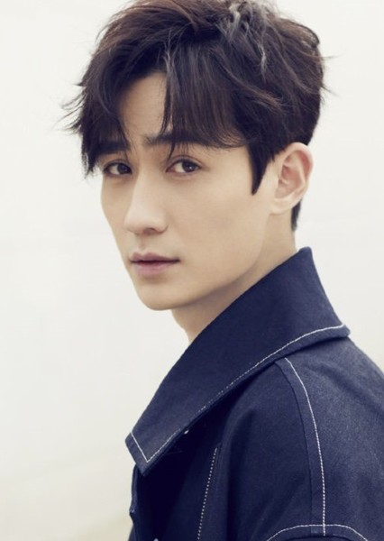 Zhu Yilong photo
