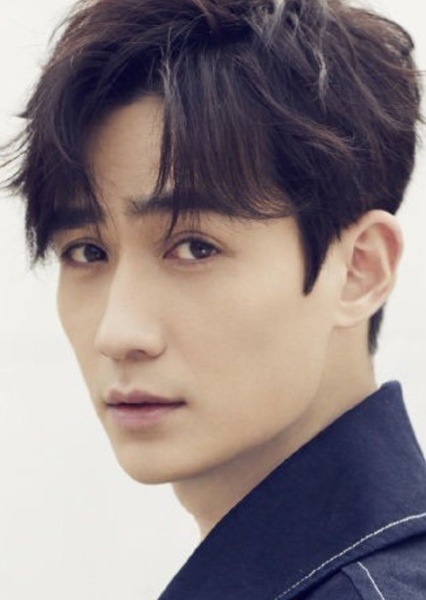 Zhu Yilong photo
