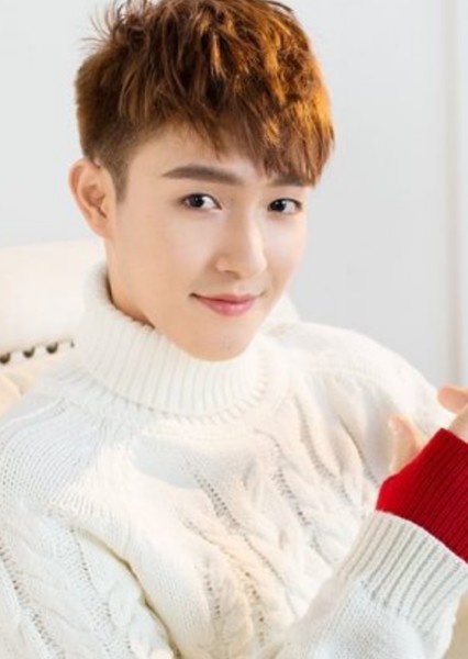 Zhu Yiwen photo