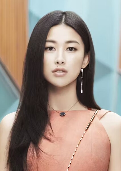 Zhu Zhu photo