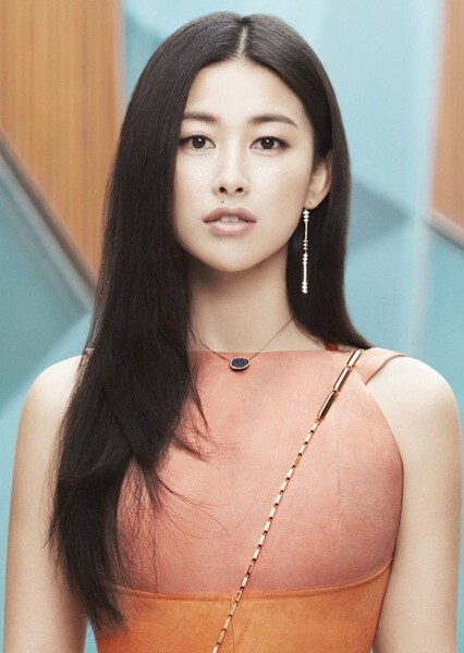 Zhu Zhu photo