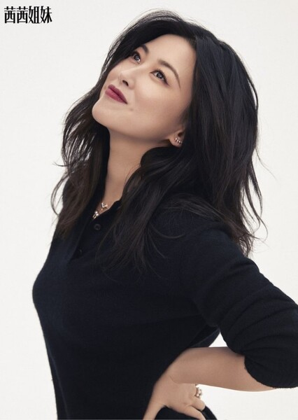Zhu Zhu photo