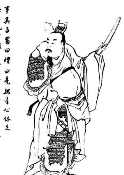 Zhuge Dan photo