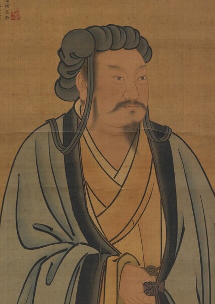 Zhuge Liang photo