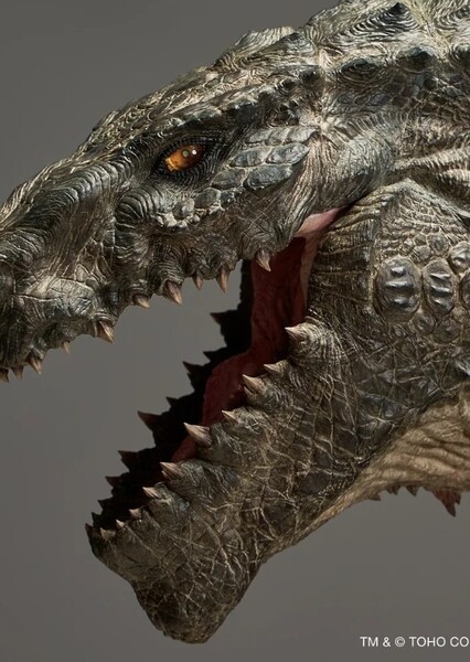 Zilla photo