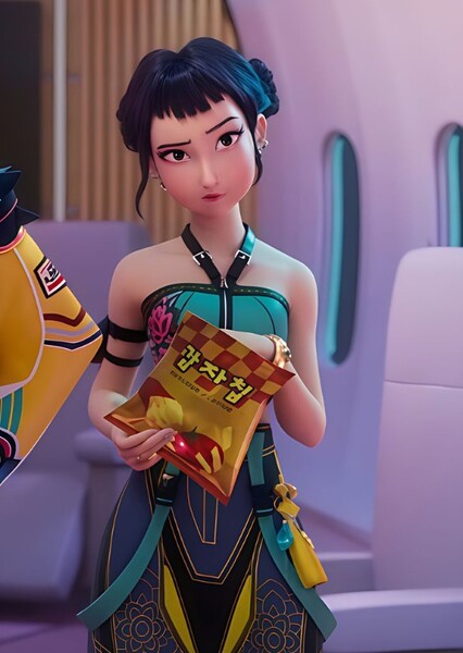 Zoey (KPop Demon Hunters) photo