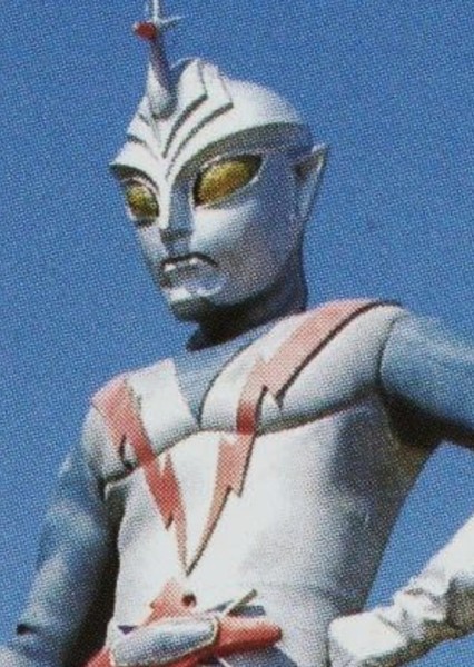 Zone Fighter photo