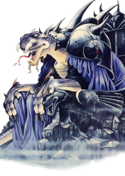 Zordrak photo