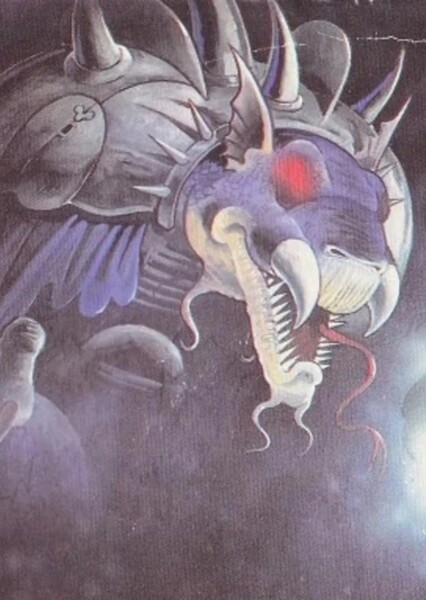 Zordrak photo