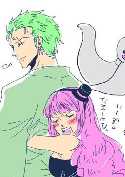 Zoro and Perona photo