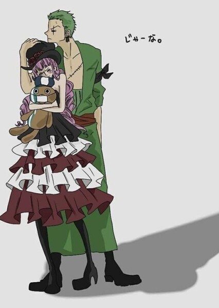 Zoro and Perona