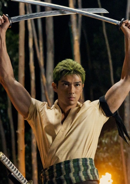 Zoro (Mackenyu Arata) photo