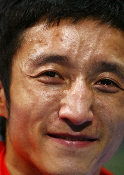 Zou Shiming